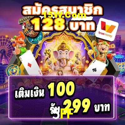 Live Casino 5FF